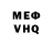 Метадон белоснежный Daija Lee