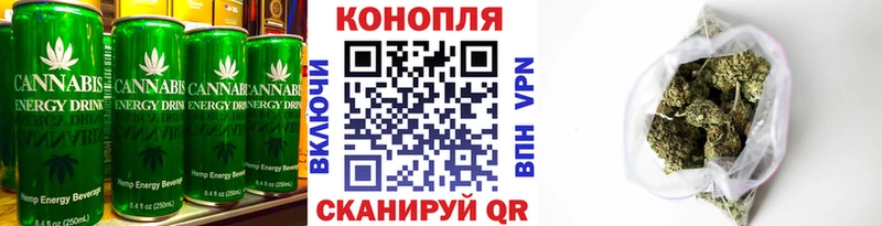 Canna-Cookies конопля  наркотики  Пущино 