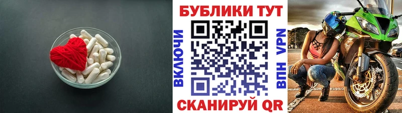 Экстази DUBAI  Пущино 