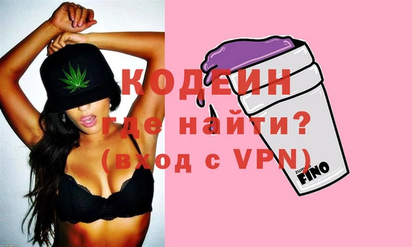 apvp Арсеньев