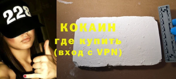 гашиш Аркадак