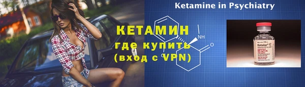 apvp Арсеньев