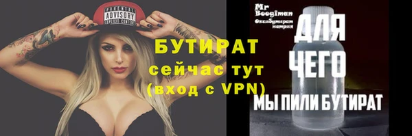 гашиш Аркадак
