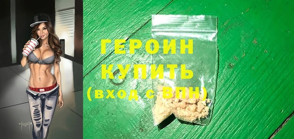 apvp Арсеньев