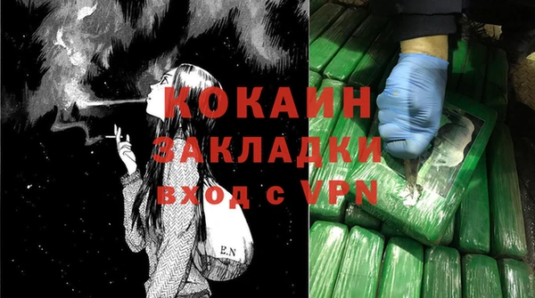 гашиш Аркадак