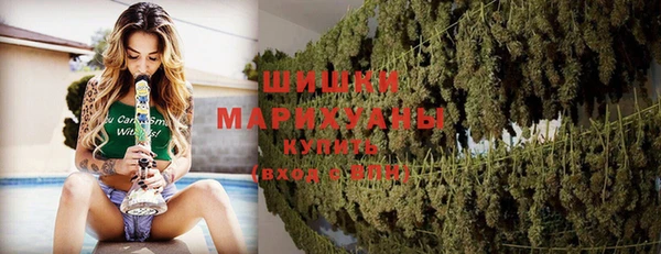 гашиш Аркадак