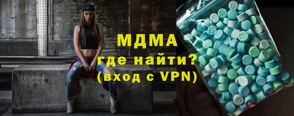 гашиш Аркадак