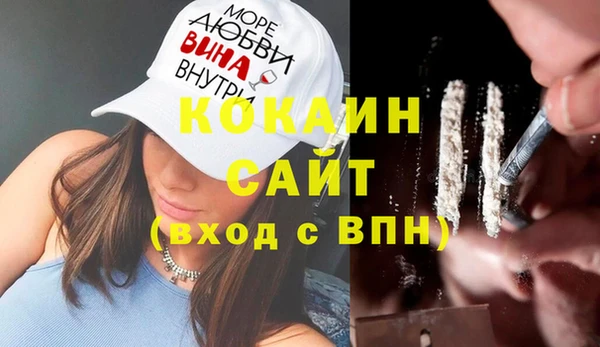 гашиш Аркадак