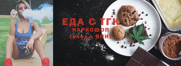 apvp Арсеньев