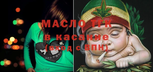apvp Арсеньев