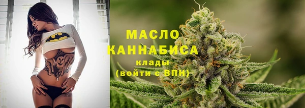 apvp Арсеньев
