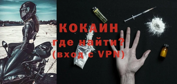 apvp Арсеньев