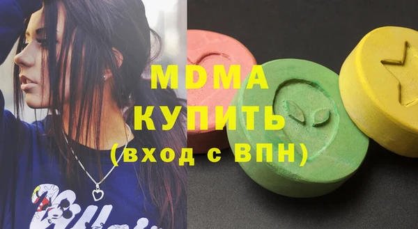 гашиш Аркадак