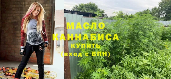 гашиш Аркадак