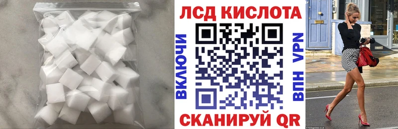 mega ONION  Пущино  ЛСД экстази ecstasy 
