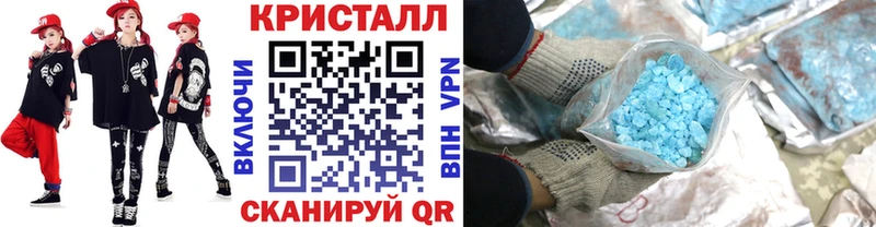Первитин Декстрометамфетамин 99.9%  Пущино 